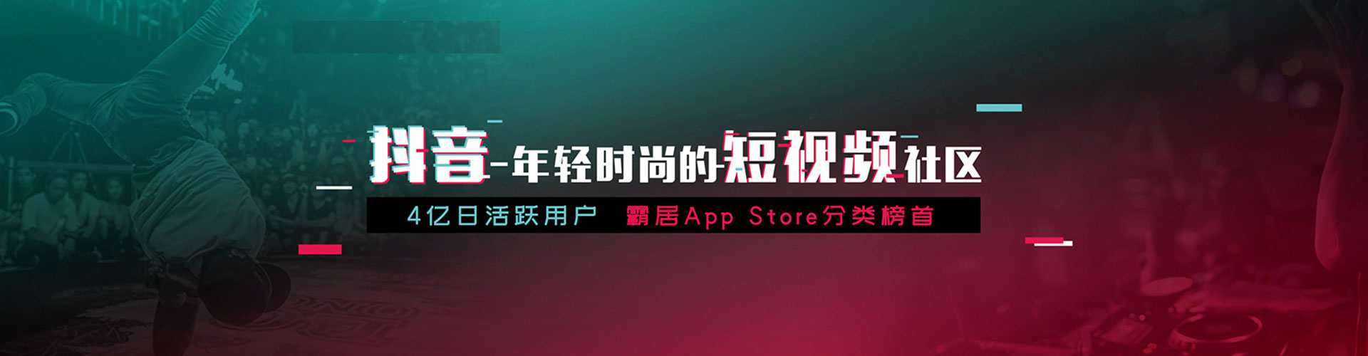 象州百度怎么推广