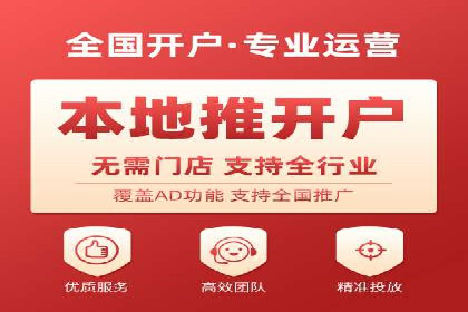 搜索引擎营销（SEM）服务案例分享